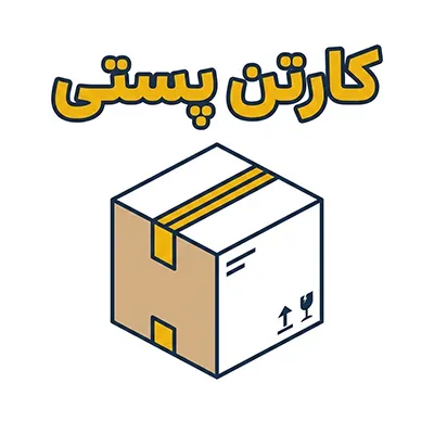تولید کارتن های پستی سانا